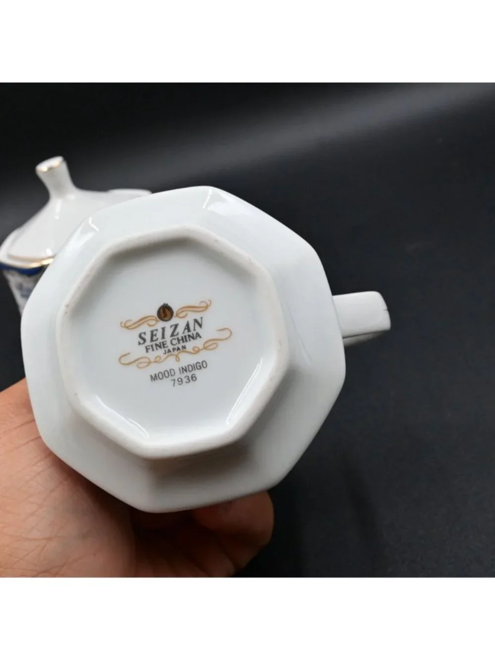 Seizan Mood Indigo 7936 Fine China Lidded Sugar Bowl and Creamer Set Vintage